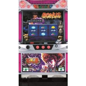 24時間限定 エントリーでp29倍確定 バルテック パチスロ ロボットガールズｚ コイン不要機ゴールドセット パチスロ実機 スロッ ブランドショッパー付き Tandifat Com