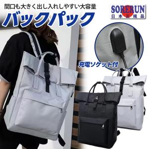 防水 15.6インチ ラップトップ スクールバックパック クラシック カジュアル ブックバッグ 15.6インチ ラップトップ バックパック メンズ レディース 軽量｜aoderi