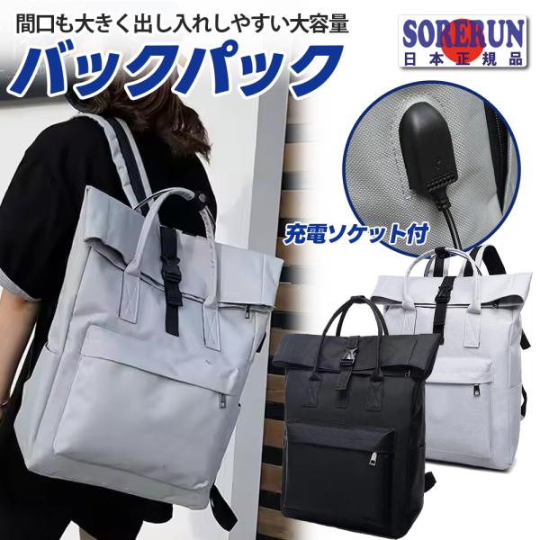 防水 15.6インチ ラップトップ スクールバックパック クラシック カジュアル ブックバッグ 15...