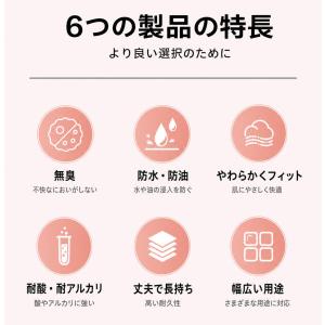 純ニトリル手袋 黒 使い捨て 抗菌 ニトリル手...の詳細画像5