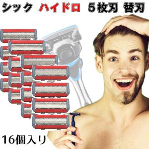 シック 替刃 カミソリ ハイドロ 髭剃り HYDRO 5枚刃 プレミアム 極 KIWAMI 替刃互換品 16個 schick 送料無料｜aoderi