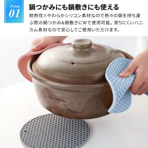 テーブルマット 3個 シリコン 耐熱 滑り止め...の詳細画像1