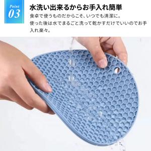 テーブルマット 3個 シリコン 耐熱 滑り止め...の詳細画像3