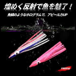 タコベイト3寸 3号 9cm 5個 セット 夜...の詳細画像3