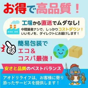 タコベイト3寸 3号 9cm 5個 セット 夜...の詳細画像5