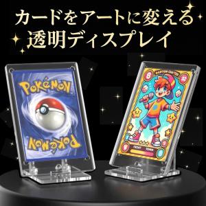 マグネットローダー 10個 5個 セット カー...の詳細画像5
