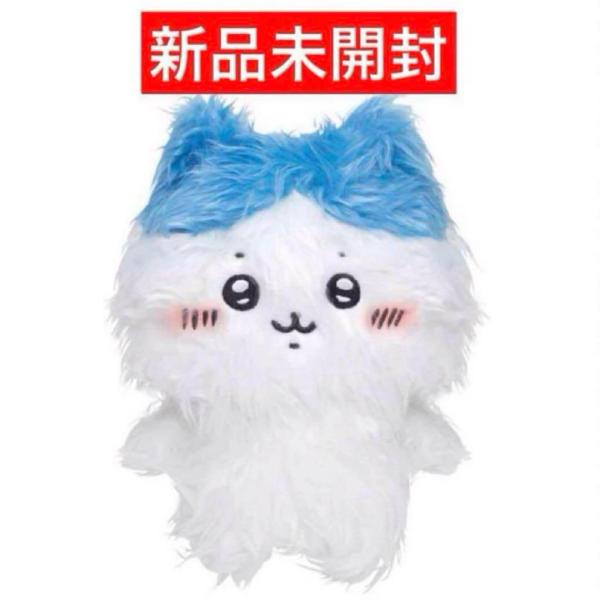 ちいかわ ハチワレ 増えちゃった毛量なハチワレぬいぐるみ フサワレ