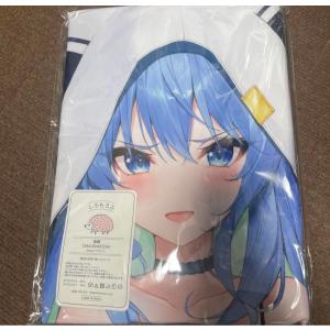 Rin☆Yuu（リン☆ユウ）雪花ラミィ 抱き枕カバー 正規品