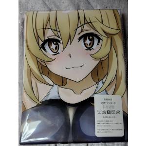 ドーナドーナ ポルノ 抱き枕カバー Amazon | ドーナドーナいっしょにわるいことをしよう ポルノ