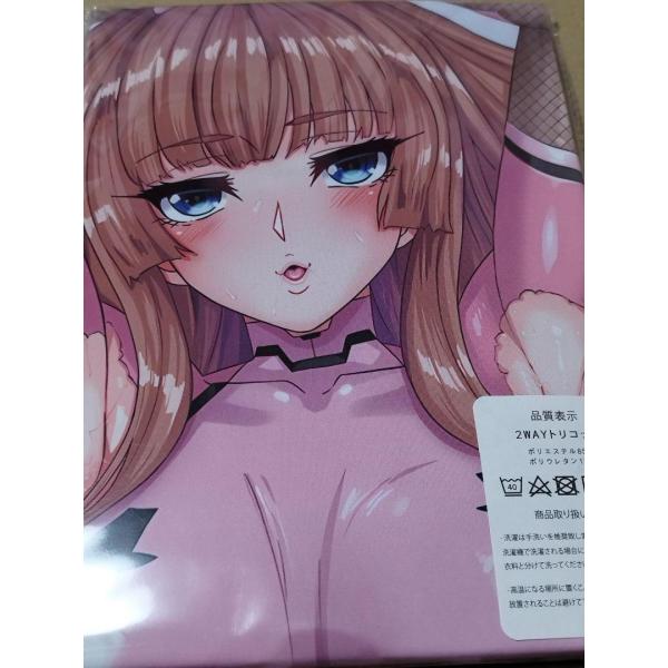 甲河アスカ　対魔忍アサギ　対魔忍RPG　抱き枕カバー　b