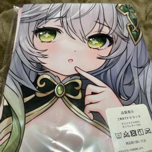 Rin☆Yuu（リン☆ユウ）雪花ラミィ 抱き枕カバー 正規品