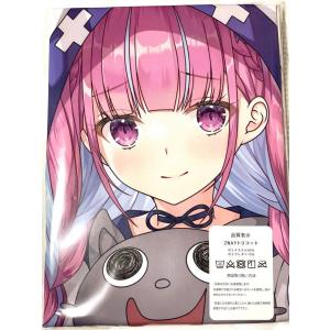 正規品 あくあラブラブ抱き枕カバー 湊あくあ よう太 あまとう 正規品 あくあラブラブ抱き枕カバー 湊あくあ よう太 あまとう
