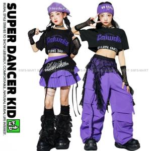 キッズダンス衣装 セットアップ ガールズ ヒップホップ 衣装 K-POP チアダンス 韓国 子供ダンス服 レッスン着 派手 へそ出し トップス パンツ スカート 黒 紫