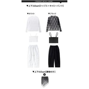 ダンス衣装 ガールズ ヒップホップ 衣装 白 ...の詳細画像3