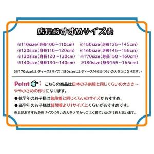 ダンス衣装 ガールズ ヒップホップ 衣装 白 ...の詳細画像4