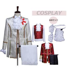 舞台ステージ衣装 メンズスーツセット 欧米宮廷風コスプレ衣装5点セット イベントハロウィン王子様仮装変装　司会者DJ夜店クラブダンス衣装　コスプレスーツ 送