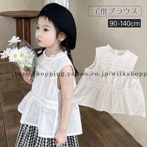 Tシャツ 袖なし トップス 子供服 子ども服 キッズ 女の子 花柄 刺繍 ホワイト 入学式 小学生 ...