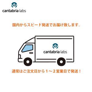 (2個セット)ヘリオケア ウルトラD 30粒 ...の詳細画像2