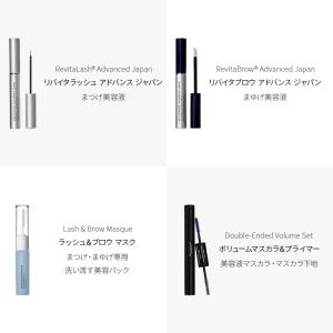 リバイタラッシュ リバイタブロウ アドバンス ...の詳細画像2