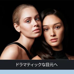 リバイタラッシュ リバイタブロウ アドバンス ...の詳細画像3