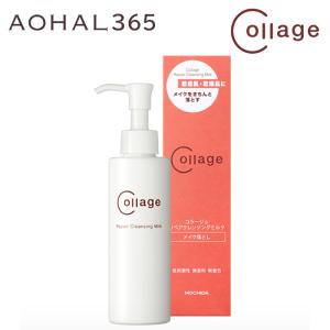 コラージュリペア コラージュリペア UVクリーム 30g : コスメ コラージュリペア コラージュリペア UVクリーム 30g : コスメ