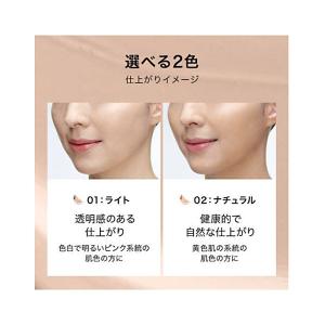 ラロッシュポゼ 【日やけ止め・BBクリーム】U...の詳細画像3
