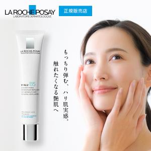 ラロッシュポゼ 【もっちりハリのエイジング美容液】ヒアル B5 クリーミーエッセンス 40ml｜aohal