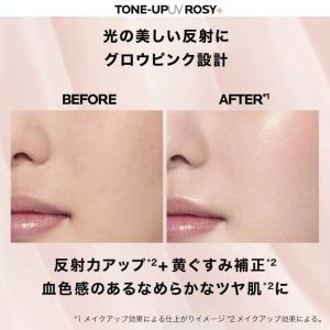 大容量 ラロッシュ ポゼ UVイデア XL プ...の詳細画像4