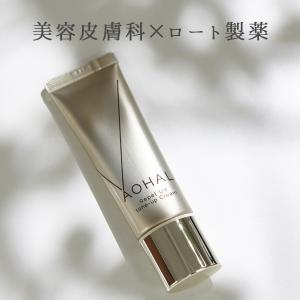コラージュリペア コラージュリペア UVクリーム 30g : コスメ コラージュリペア コラージュリペア UVクリーム 30g : コスメ