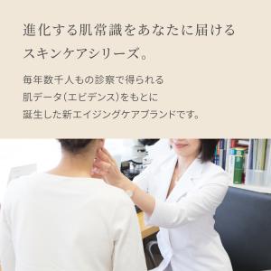 AOHAL アオハル リペルUVトーンアップク...の詳細画像1