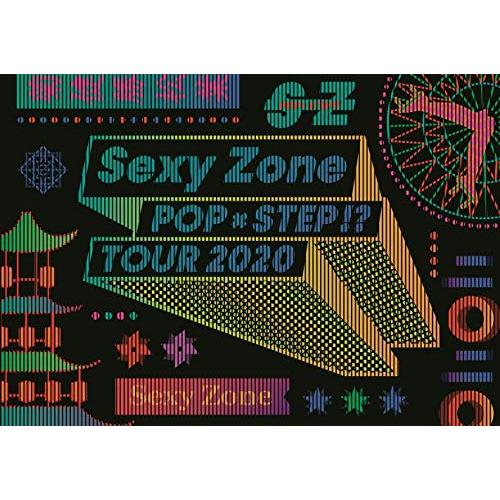 Sexy Zone POP×STEP!? TOUR 2020 (初回限定盤)(グッズ付)(2枚組)(...