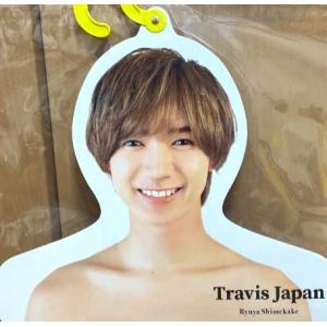 松田元太 Travis Japan トラビスジャパン グッズ フォトハンガー