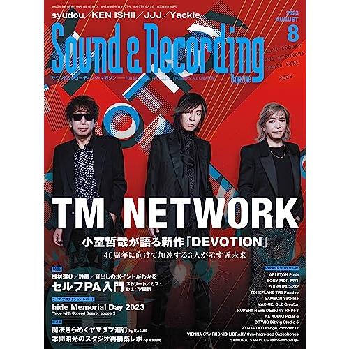 Sound &amp; Recording Magazine (サウンド アンド レコーディング マガジン)...