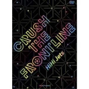 Spring Paradise 〜CRUSH THE FRONTLINE〜 DVD HiHi Jet...