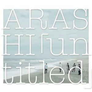 嵐 ARASHI / ARASHIC 2006.07.05 6thアルバム 通常盤・初回プレス 32