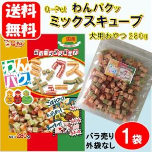 コストコドッグフード 犬用おやつ ガム の商品一覧 ドッグフード 犬用品 ペット用品 生き物 通販 Yahoo ショッピング