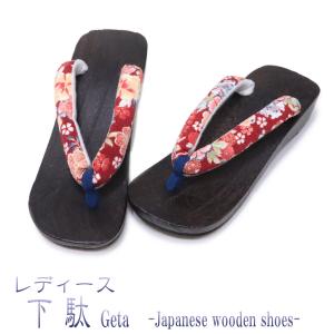 桐下駄 女性用 -73- 茶焼桐 右近型 27.5cm/3L-Size : あおい 正直問屋