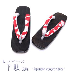 桐下駄 女性用 -306i- 焼桐 右近型 24...の商品画像