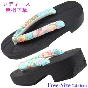 桐下駄 女性用 -73- 茶焼桐 右近型 27.5cm/3L-Size : あおい 正直問屋