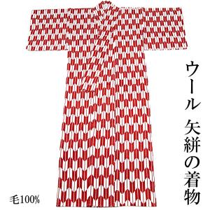 矢絣小紋 ウール着物 -1- 女性用 普通袖丈 毛100% 赤 L-size｜aoi-shojiki