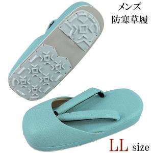 Air 雪駄 Aerial メンズ エアー雪駄 エアソール 27.0cm/Free-Size