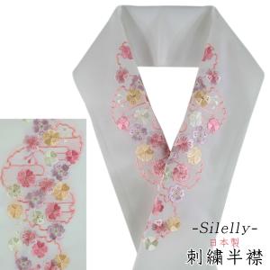 シルエリー 刺繍半襟 -42- 新合繊 日本製 雪輪に桜 白/ピンク