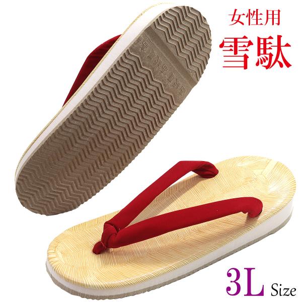 雪駄 レディース 赤鼻緒 25.5cm 3L-Size