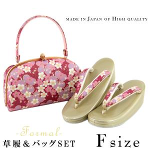 草履バッグセット -91- レディース Free-size ゴールド/レッド 日本製