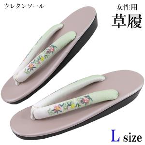 【白梅 カジュアル草履】ポプリ柄 オフ白 フリー EVA 日本製 滑り止め底 d02-ku-04.jpg