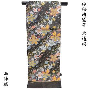 袋帯 -52D- 西陣織 山下弘蔵 本袋帯 六通柄 正絹 絹100% 肌色地 宝相
