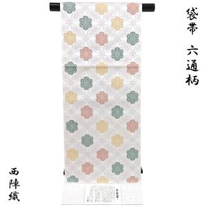 新品♡豪華織物 六通 袋帯 刺繍 金色 花柄刺繍 六通柄袋帯1219 - 着物・浴衣割引