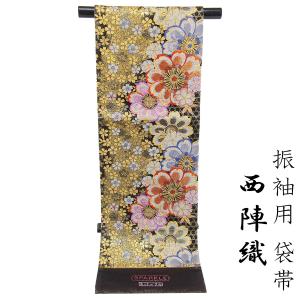 袋帯 正絹 六通 振袖用 訪問着用 NO34982 袋帯 振袖用 仕立て上り 正絹 六通 金 桜と流水 芯なし 435cm : 京の