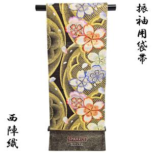 袋帯 振袖用 -15- 西陣織 田中義織物 絹混 金色 雪輪文様 : あおい