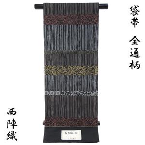 袋帯　全通柄 袋帯 -37- 西陣織 タケジ商事 全通柄 正絹 絹100% 茶鼠地 コプト柄